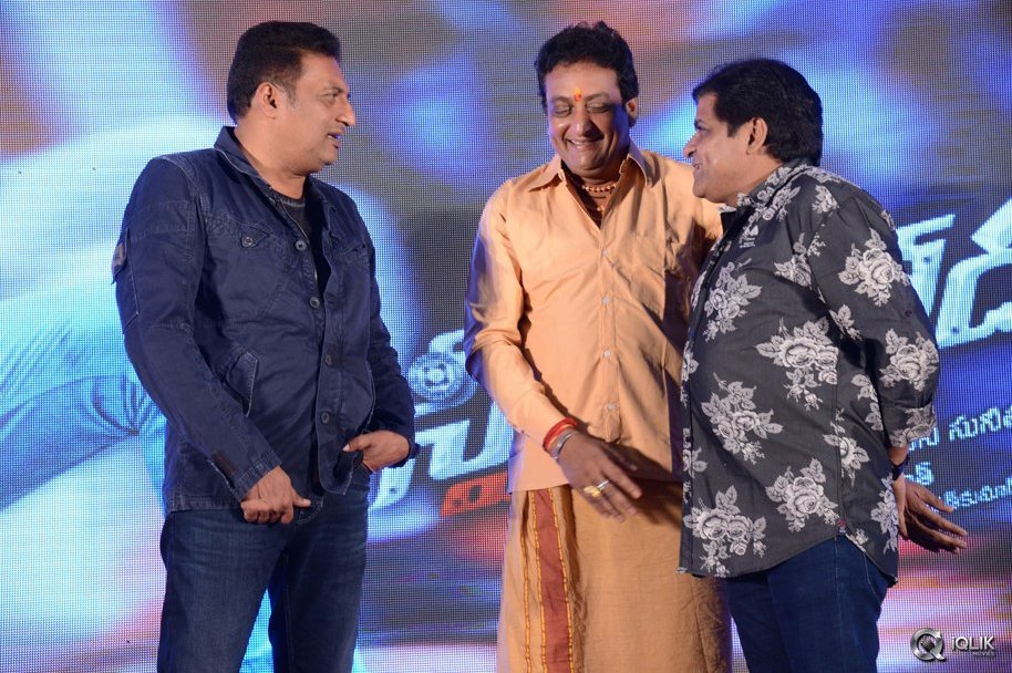 Speedunnodu-Movie-Platinum-Disc-Function